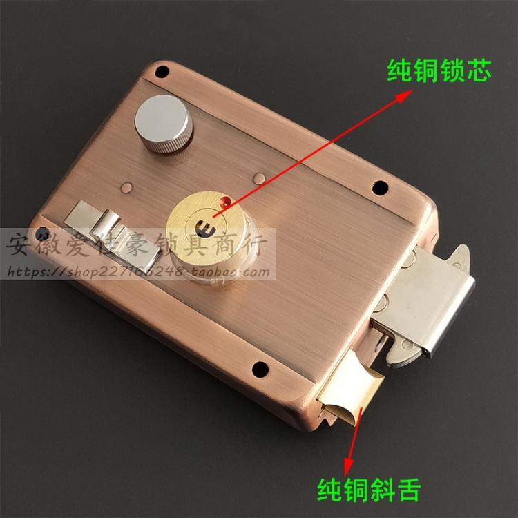 老式美心防盗门锁 铜舌铜芯外装门锁升级超C级锁芯 AFS安防1076C - 图2