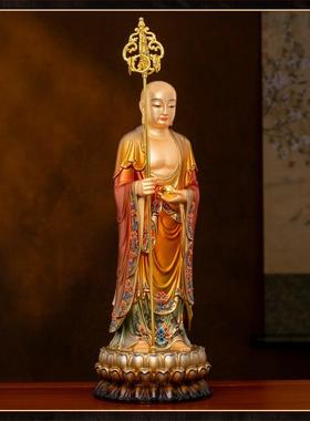 台湾纯铜地藏王菩萨家用供奉佛像站像太古彩地藏菩萨佛堂客厅摆件