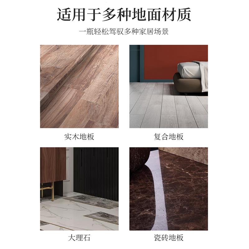 适配添可洗地机1.0/2.0/3.0pro地面清洁液slim配件清洗剂滚刷滤网 - 图1