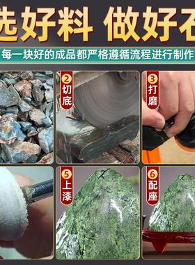 石敢当室内家用摆件天然泰安原石墨玉办公室客厅送礼物品真正的