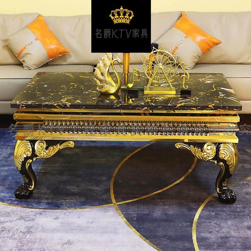 KTV欧式茶几网红小户型茶几客厅包房桌子不锈钢雕花大理石方形,淘宝优惠券,粉丝福利购,淘宝优惠卷