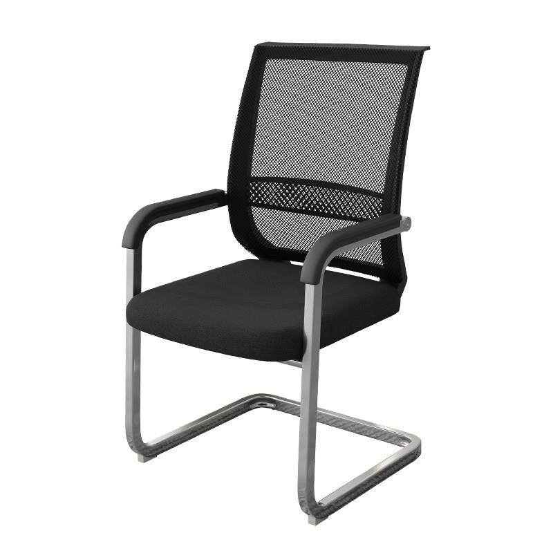 简约会议椅办公椅子接待椅会客椅培训椅弓形职员椅麻将椅电脑网椅,淘宝优惠券,粉丝福利购,淘宝优惠卷