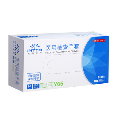 英科医用检查PVC手套一次性
