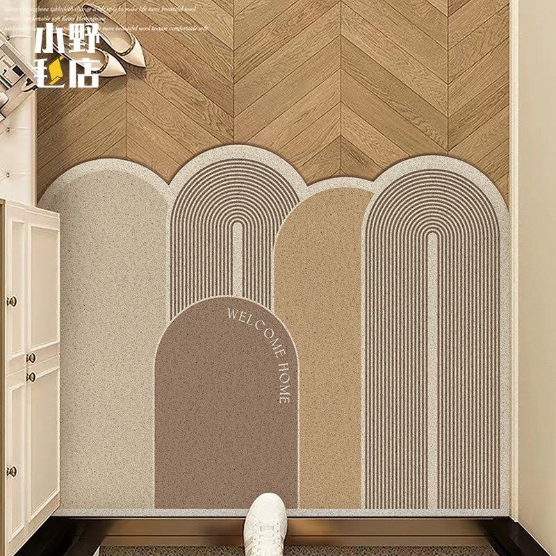 丝圈进门地垫侘寂奶油风家用玄关门垫防滑耐脏入户门脚垫可剪裁,淘宝优惠券,粉丝福利购,淘宝优惠卷