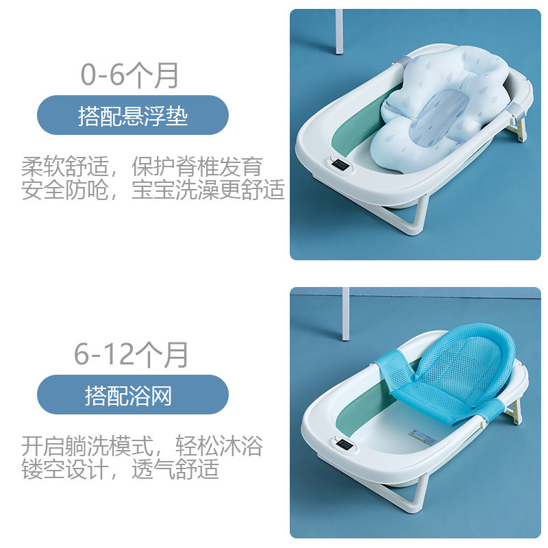 婴儿浴盆宝宝洗澡盆新生儿童可折叠0到3岁小号家用可坐躺小号浴桶,淘宝优惠券,粉丝福利购,淘宝优惠卷