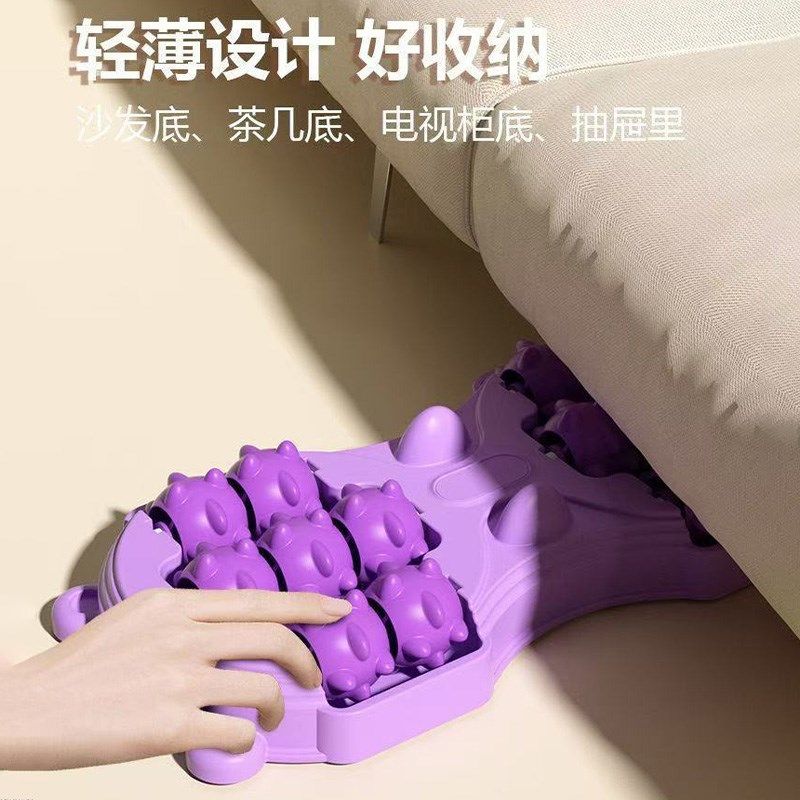 足底按摩器脚底按摩仪筋膜滚轮经络家用足疗搓按捏脚神器脚部疏通,淘宝优惠券,粉丝福利购,淘宝优惠卷