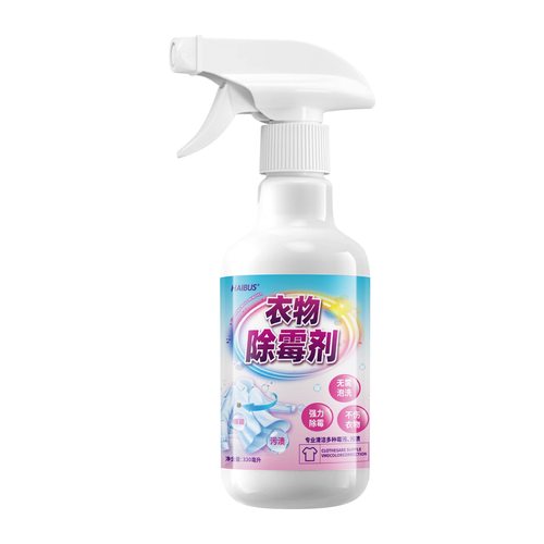 HAIBUS衣物除霉剂去霉点霉斑清洁白衣服发霉去黄清除霉菌黑点清洗 - 图3