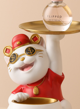招财猫钥匙收纳摆件玄关装饰品开业送礼入户高档新房乔迁新居礼品