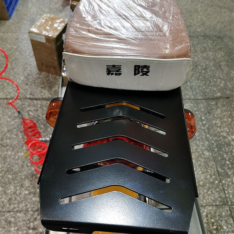 适用于嘉陵 幼兽JL110-17摩托车改装后货架尾箱架,淘宝优惠券,粉丝福利购,淘宝优惠卷