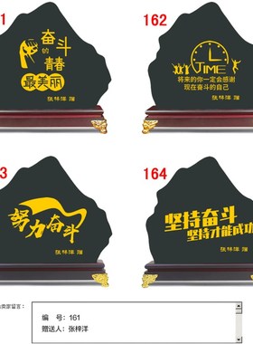 马到成功商务开业礼品办公室桌面摆件电视柜酒柜装饰品炭雕工艺品