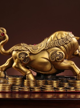 皇轩 牛摆件华尔街牛劲牛旺市牛炒股公司办公室装饰品铜牛摆件