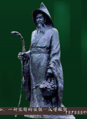 铸铜人物铜雕陶渊明诗人雕塑像定制大型田园景观雕塑工艺术品摆件