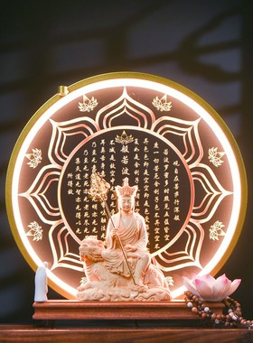 地藏王佛像实木中式禅意地藏菩萨地藏王家用供奉九华山地藏王摆件