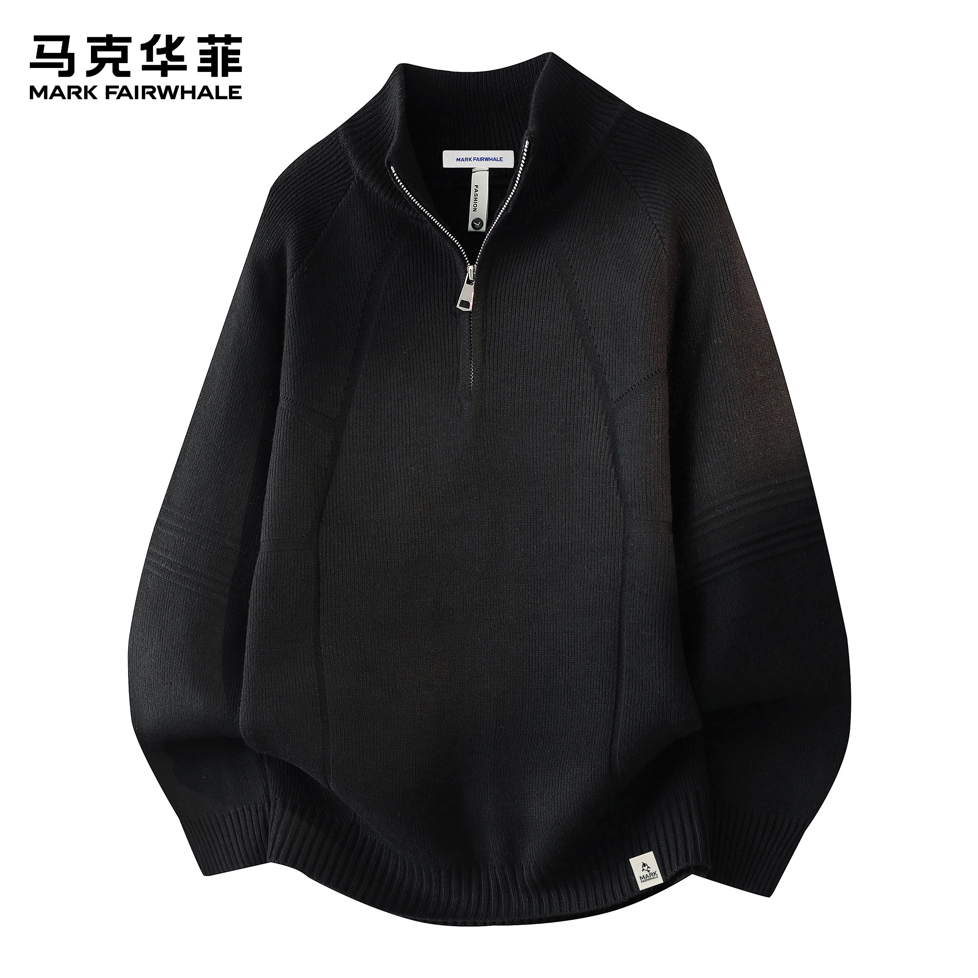 马克华菲毛衣男款秋冬季新款潮牌时尚高级感半拉链重磅宽松针织衫,淘宝优惠券,粉丝福利购,淘宝优惠卷