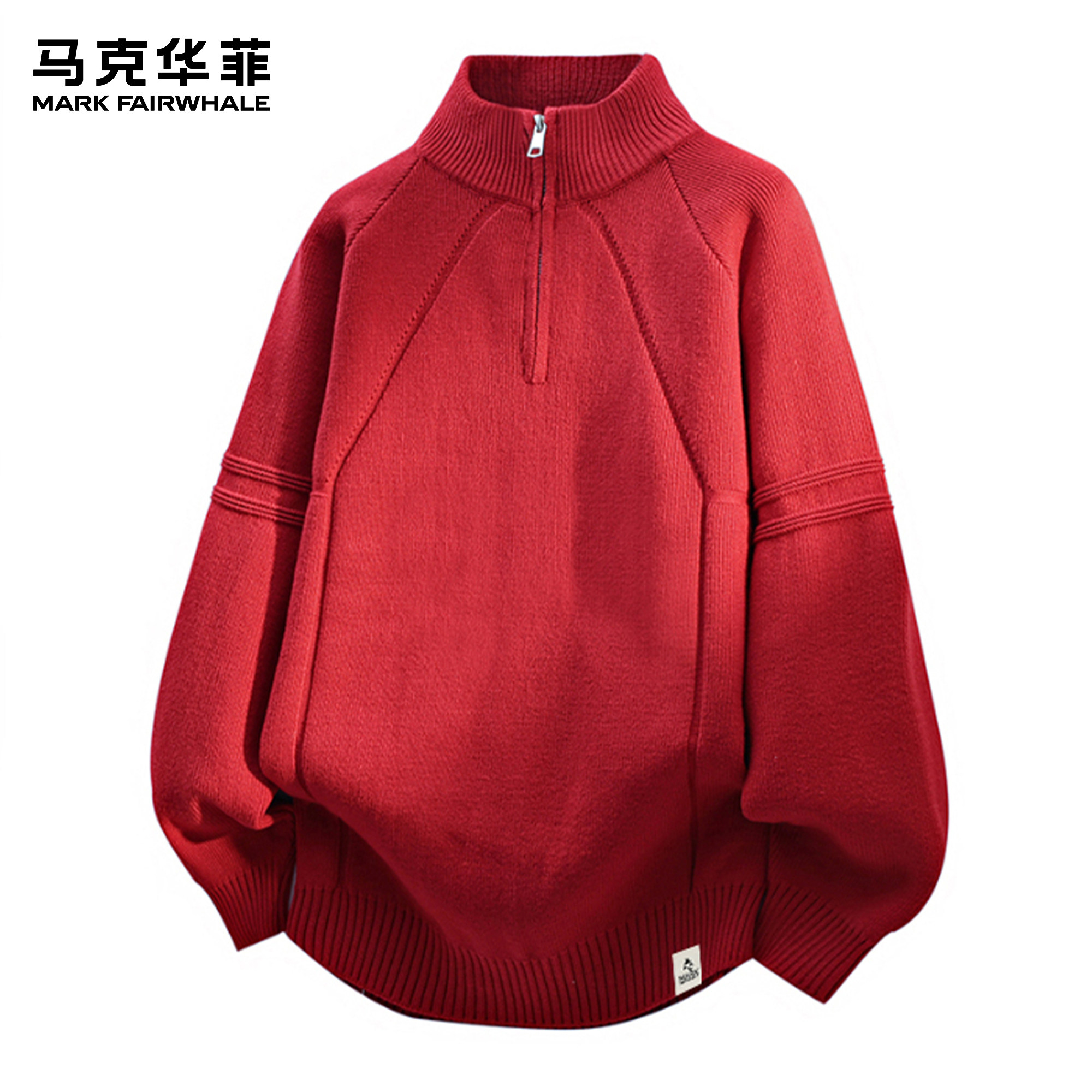 马克华菲毛衣男款秋冬季新款潮牌时尚高级感半拉链重磅宽松针织衫,淘宝优惠券,粉丝福利购,淘宝优惠卷