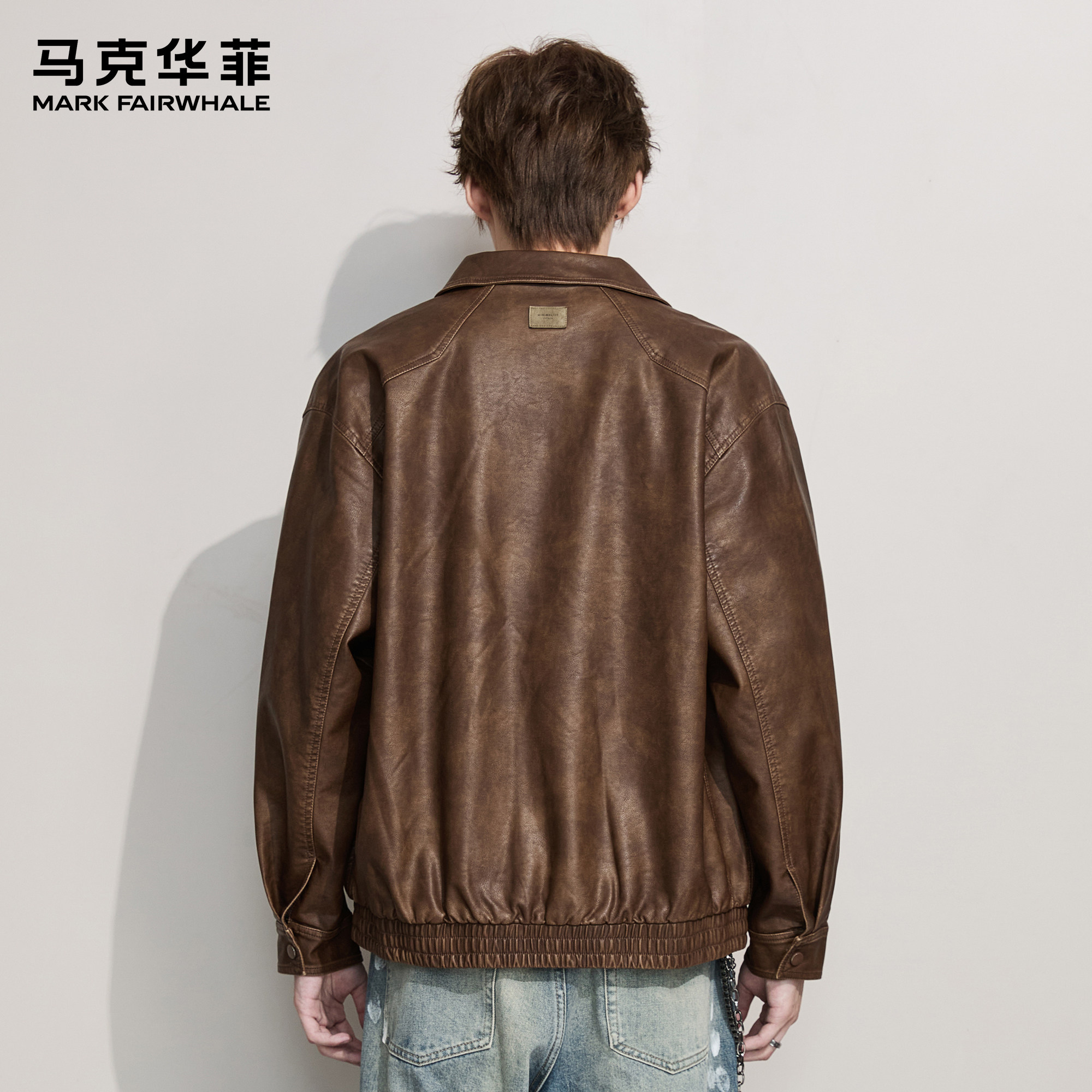 马克华菲秋季新款PU皮衣男士潮牌美拉德复古痞帅翻领宽松机车夹克,淘宝优惠券,粉丝福利购,淘宝优惠卷