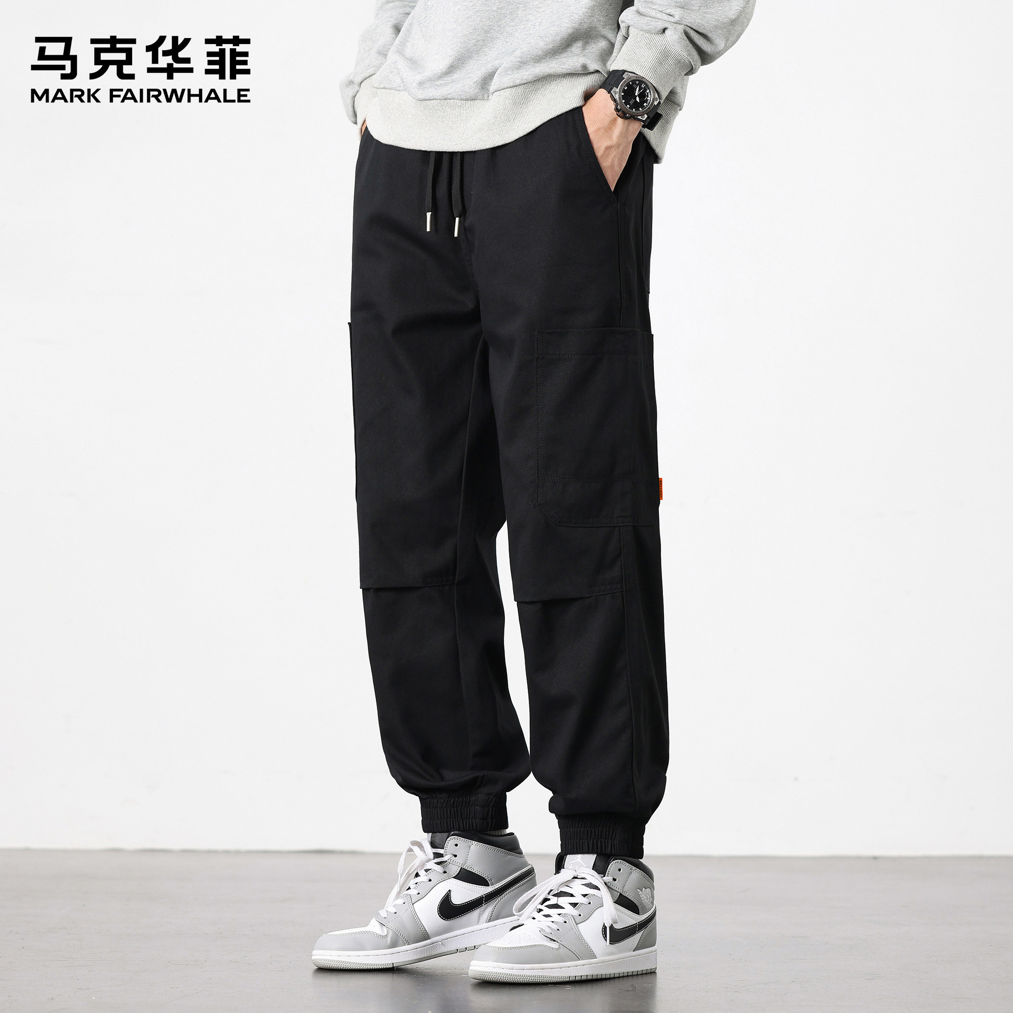 马克华菲工装裤男新款潮牌日系复古解构重磅加绒多口袋宽松束脚裤,淘宝优惠券,粉丝福利购,淘宝优惠卷