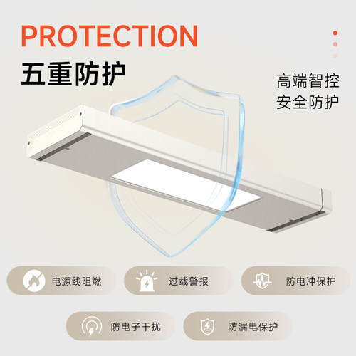 九牧智能晾衣架电动升降家用室内阳台晾晒被子遥控伸缩 - 图0