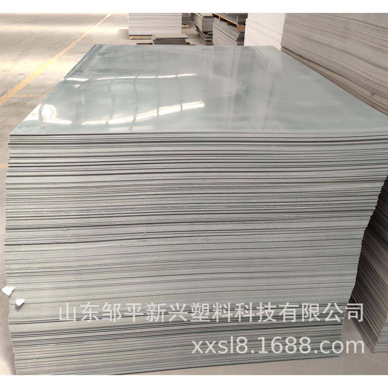 供应江西福建挤出pvc塑料硬板热折弯加工焊接水箱PVC焊接板,淘宝优惠券,粉丝福利购,淘宝优惠卷