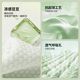 Summer iced doodle mat three-piece set sheet mat air conditioning soft mat washable 2025 new single summer cool mat
