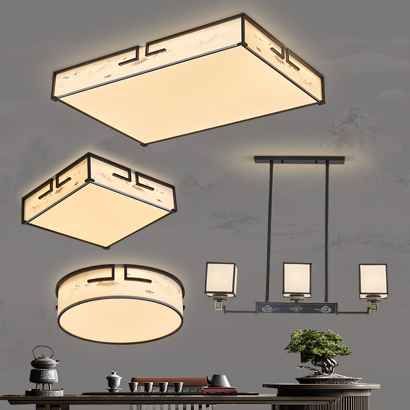 新中式布艺吸顶灯客厅灯家用极简约书房卧室全屋中山灯具套餐组合,淘宝优惠券,粉丝福利购,淘宝优惠卷