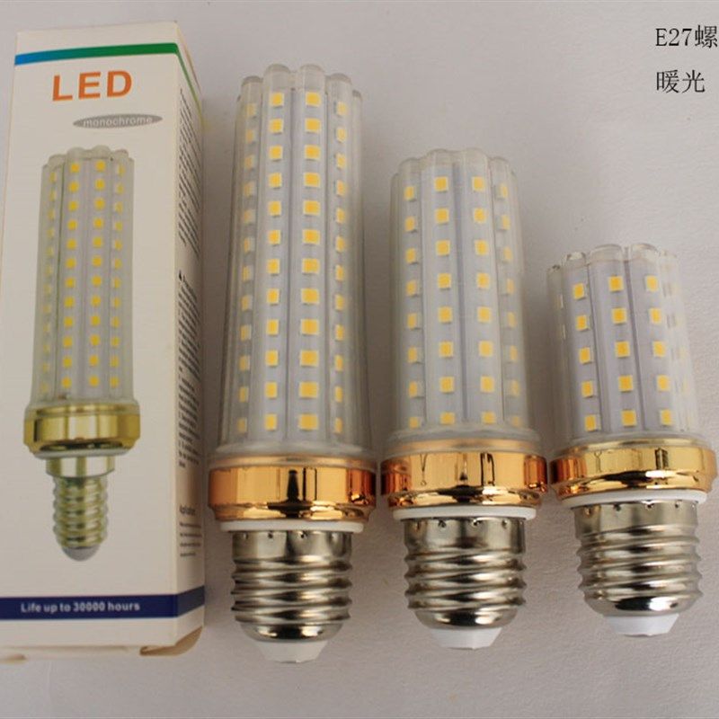 LED无频闪节能玉米灯泡无频闪护眼高亮高显螺纹家用吊灯工程灯泡,淘宝优惠券,粉丝福利购,淘宝优惠卷