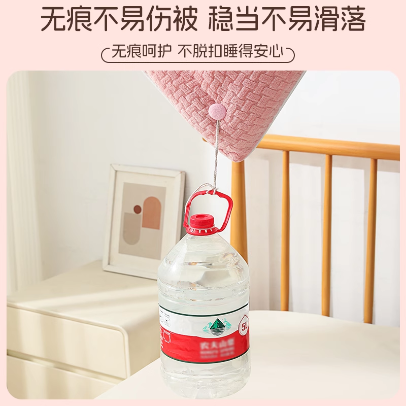 被子固定器防跑被安全无针隐形被套褥芯防滑家用床单罩订被角神器 - 图3