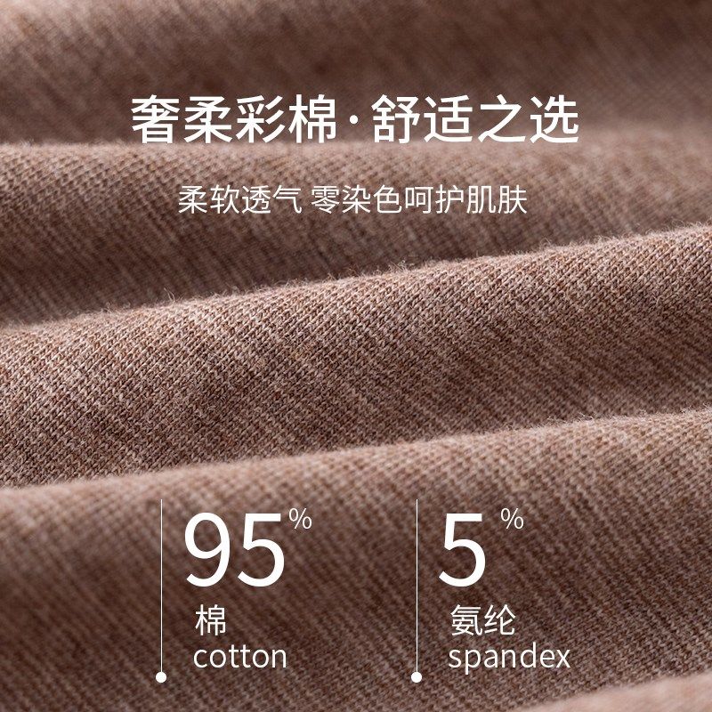 高腰内裤女士纯棉抗菌全棉裆提臀收腹2025新款少女生大码三角短裤,淘宝优惠券,粉丝福利购,淘宝优惠卷