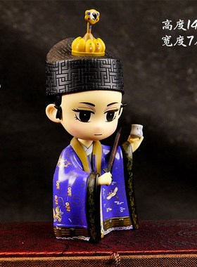 新款道家公仔娃娃紫袍道人小道童手办道士玩偶桌面摆件汽车装饰