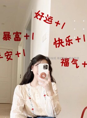 新年祝福愿望墙贴 春节日气氛拍照镜子装饰玻璃门橱窗柜子门贴纸
