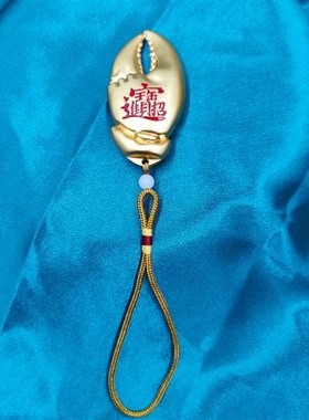 有钱螃蟹钳合金手把玩件创意挂件家居饰品解压手里有钱小摆件工艺