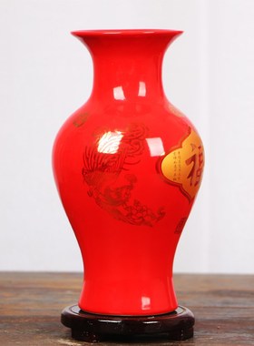 红色花瓶摆件新中式书房办公室家居装饰品客厅玄关电视柜酒柜摆设
