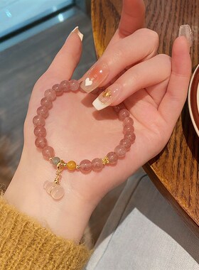 2023新款超仙甜美小清新迷你玉髓葫芦手串6mm草莓晶手链女神礼物