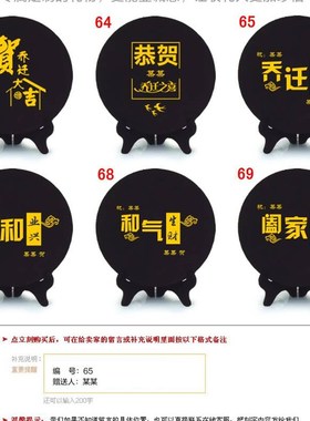炭雕工艺品电视柜酒柜装饰品中秋礼物客厅玄关屏风博古架家居摆件