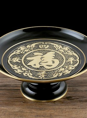 纯铜果盘果碟贡品供盘礼佛观音财神祖先供果福字果盘法会放贡品