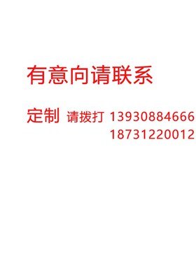 大型铸铜铸铁大火盆摆件铜雕楚雄彝族烤火盆雕塑公园摆件