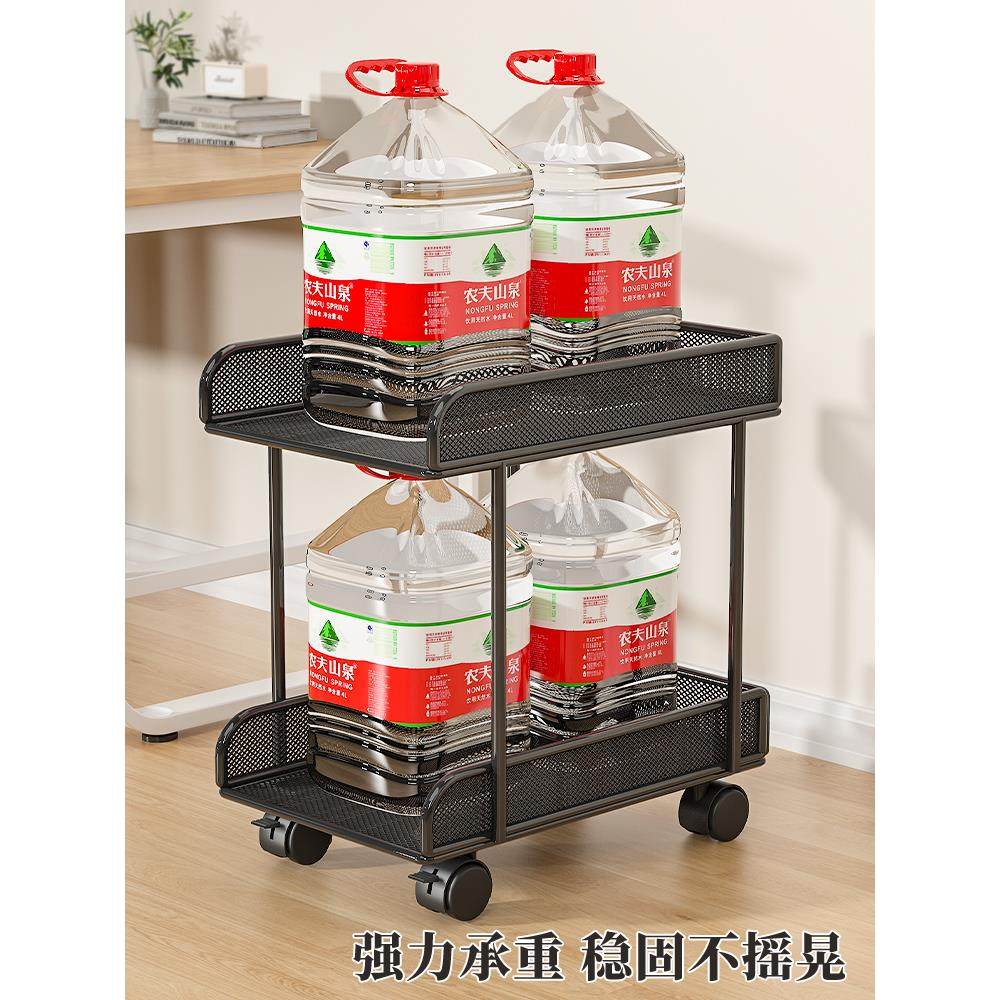 Computer host bracket desktop chassis bracket under the table mobile base double-layer bracket machine hanger rack tray