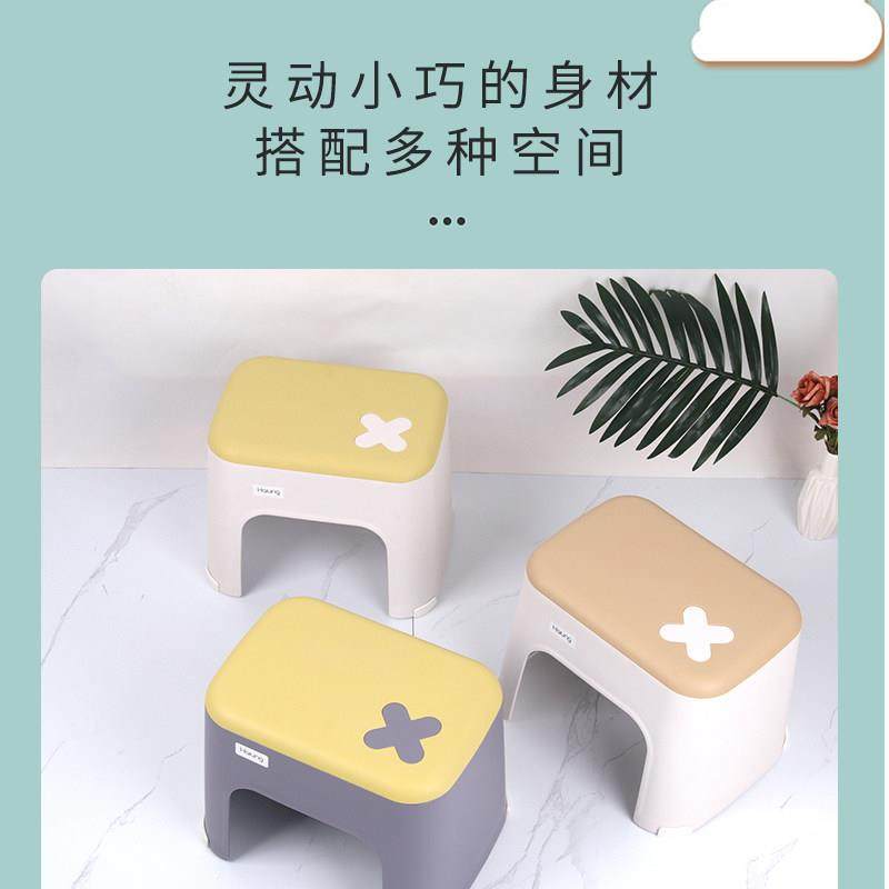 焕龙加厚塑料矮凳儿童凳子餐椅高凳家用简约北欧餐桌浴室防滑艺术,淘宝优惠券,粉丝福利购,淘宝优惠卷