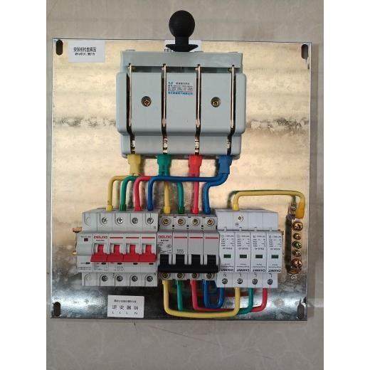 35-45kw100a光伏并网箱防孤岛并网箱不锈钢配电箱光伏发电配电箱,淘宝优惠券,粉丝福利购,淘宝优惠卷