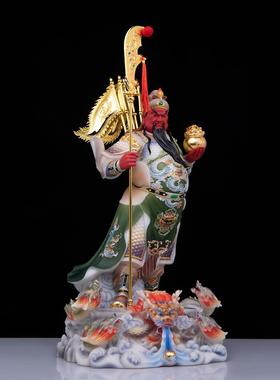 关公神像武财神关二爷像汉白玉店铺办公室招财礼品家用供奉摆件