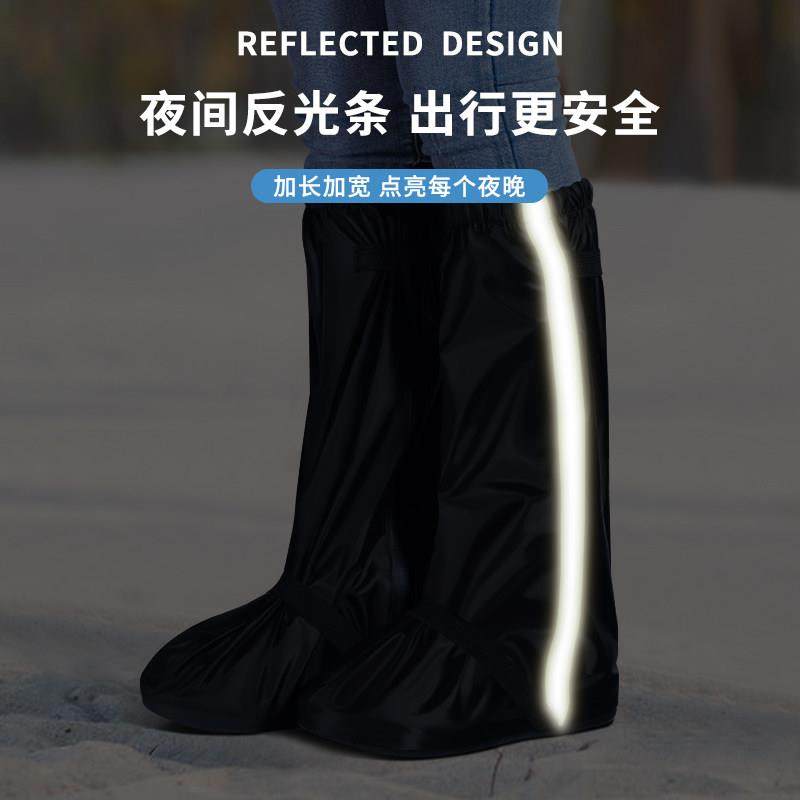 户外旅行沙漠防沙鞋套高筒加厚防滑耐磨防雨鞋套儿童沙滩玩沙脚套,淘宝优惠券,粉丝福利购,淘宝优惠卷