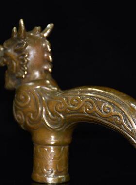 古玩纯铜拐杖头黄铜仿古龙头手把件拐棍头小孔径手柄头铜器收藏品