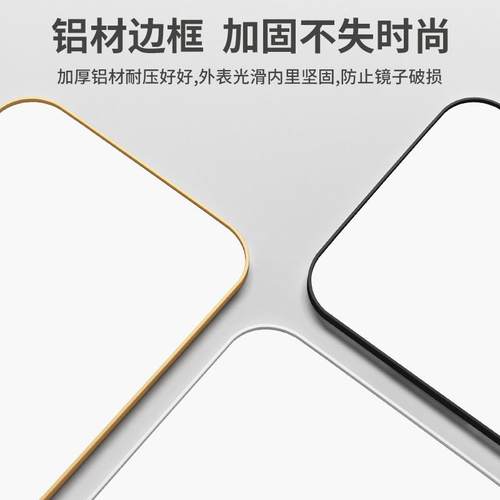 全身镜穿衣落地镜家用宿舍贴墙镜子简约网红ins风壁挂立体全身镜 - 图3