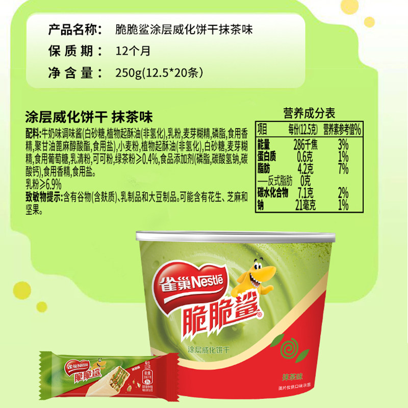 图 5