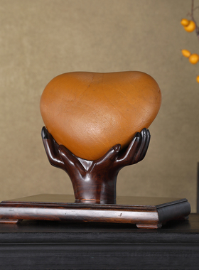 顶爷奇石原石靠山石爱心收藏摆件