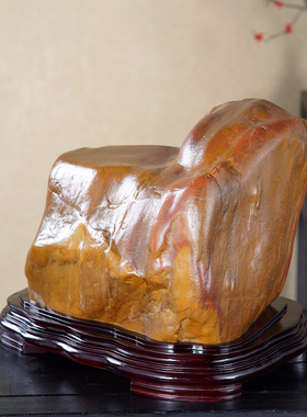 顶爷奇石原石靠山石装饰收藏摆件