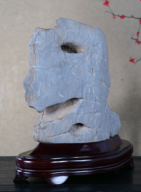 顶爷奇石原石靠山石装饰收藏摆件