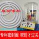 Sealing tester Bottle cap vacuum packaging bag negative pressure determination biological tube electronic products airtightness detector