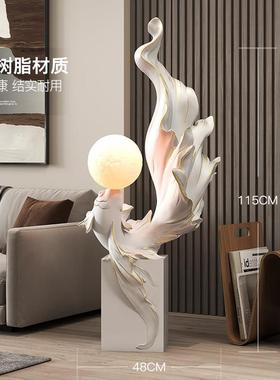 创意锦鲤鱼大型落地摆件轻奢客厅电视柜旁灯家居饰品乔迁开 业礼