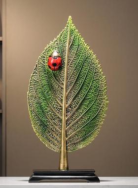 七星瓢虫树叶入户玄关装饰品摆件轻奢高档客厅电视柜壁龛乔迁礼物